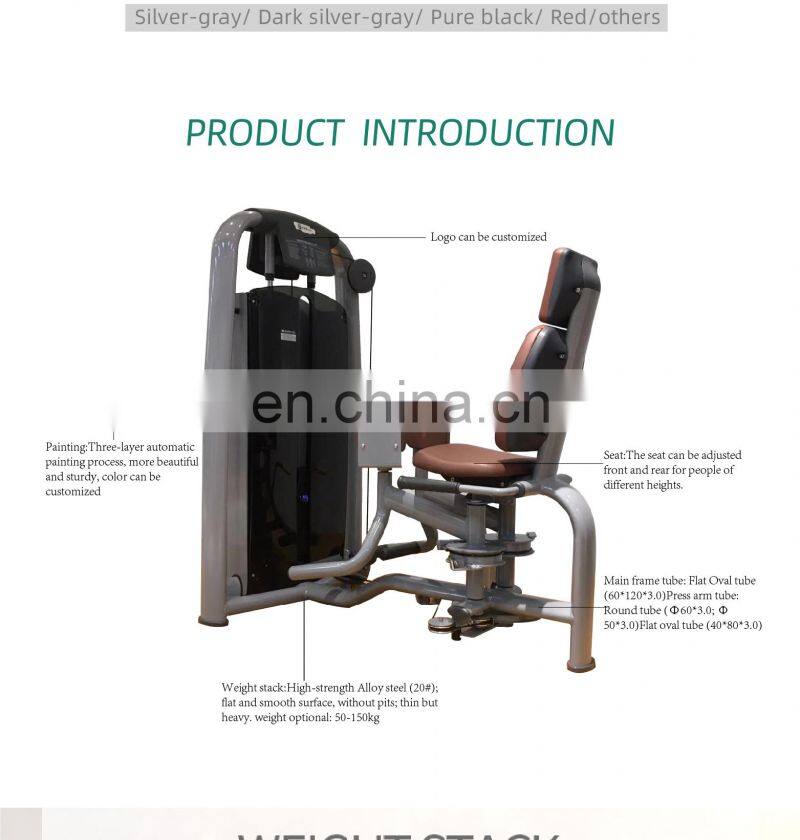 Commercial fitness equipment Inner & Outer Thigh 2 in 1 gym machine