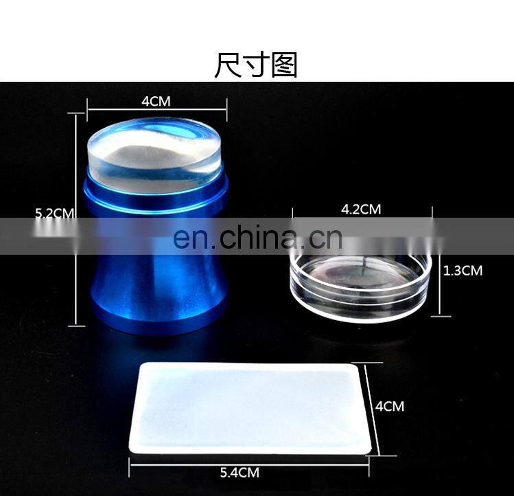 nail art supplies 2018 New 40mm Metallic Silicone jelly Nail art stamp printer set