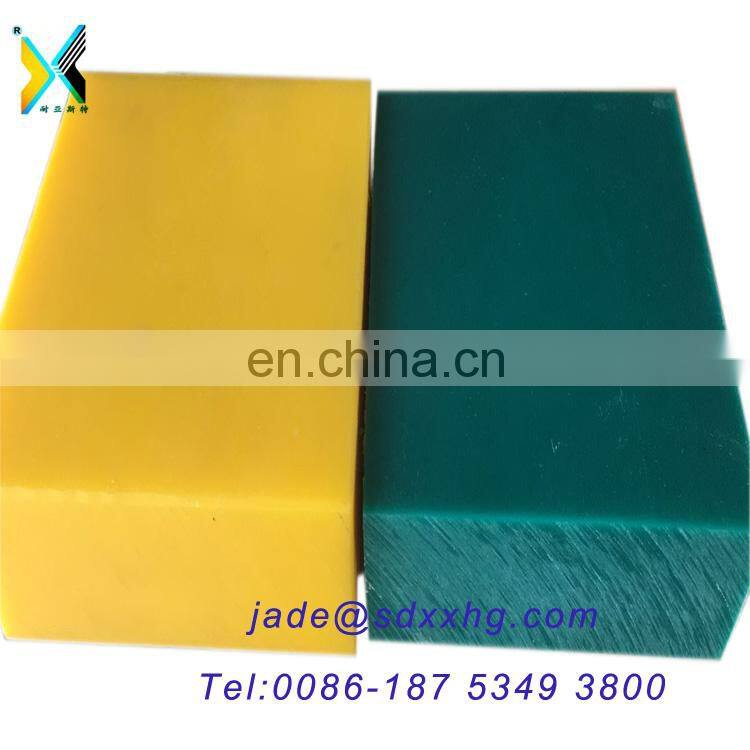 1220x3040mm uhmw pe sheet moulding press color polyethylene plate board