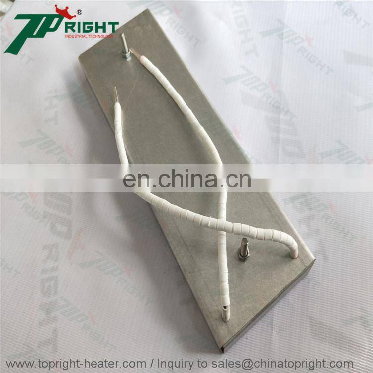 220V Electric Heater Parts Type Quartz Infrared Heating Element