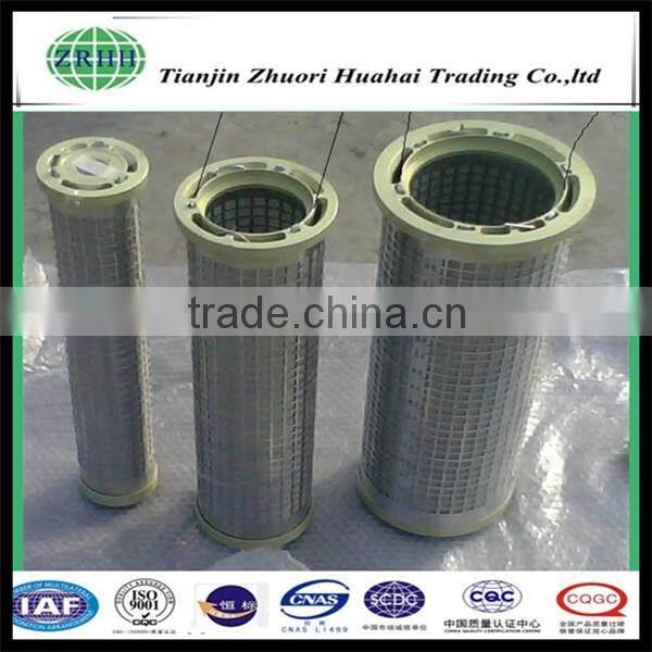 magnetic suction series oil filter for turbine equipment