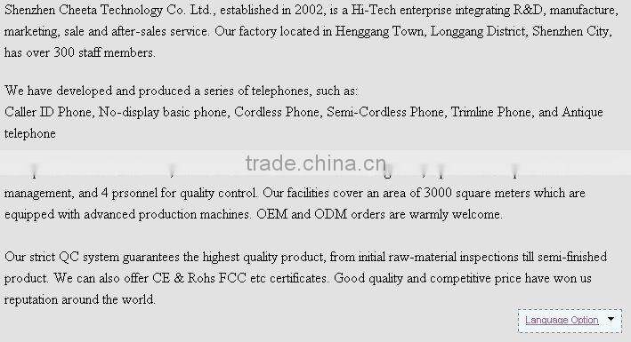 Old Style Caller ID Telephone