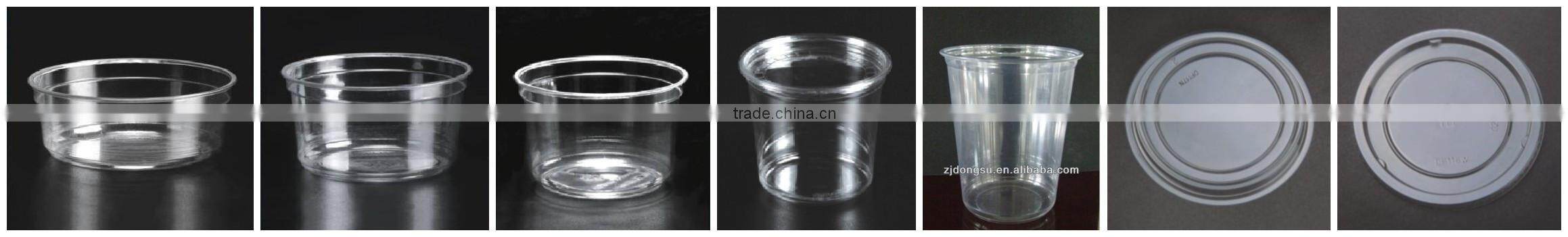 PET plastic jelly cup, fruit and nut packaging, customized logo, factory in Zhejiang Dongyang