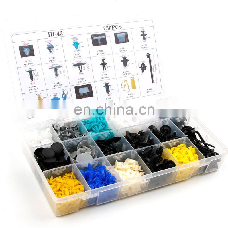 730PCS 17 Kinds Auto Fastener Car Universal Bumper Fixed Clamp Push Type Clip for All Automobile Series Fastener