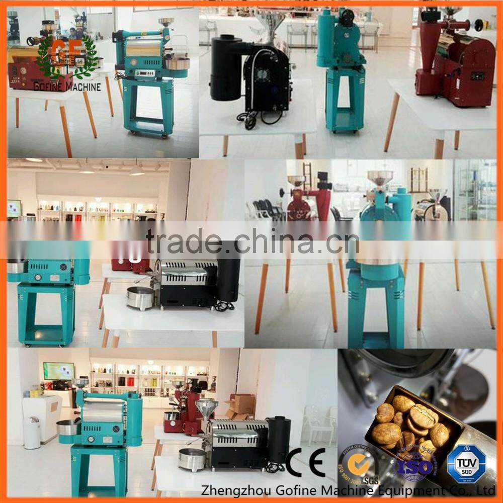 automatic coffee bean processing machine