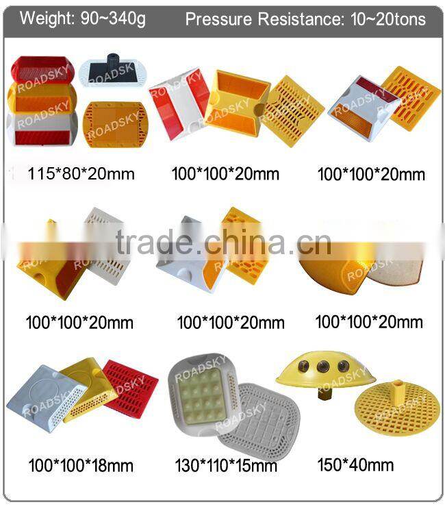 High Brightness Double Sides Security Good Reflectors