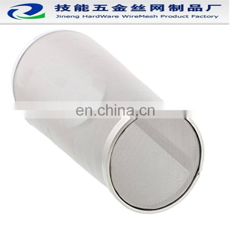 stainless steel homebrew filter basket,300 micron Homebrew Beer Brew Filter stainless steel beer bucket