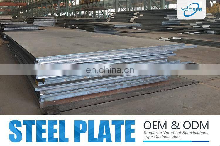 6mm Hot Rolled Wear Resistant High Manganese Mn13 Steel Plate