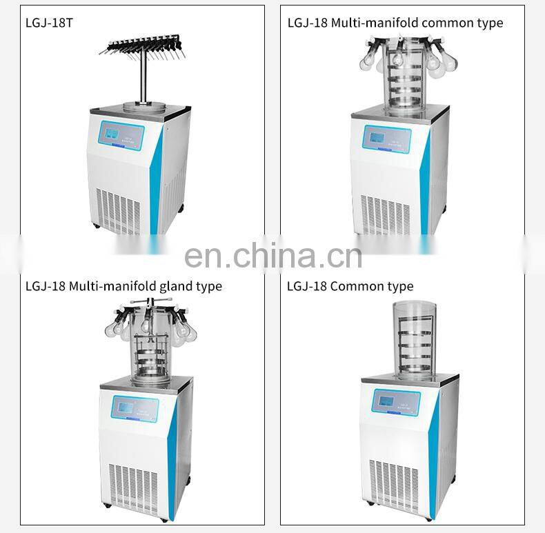 Pre-freezing function vacuum pilot lab commercial industrial freeze dryer for food