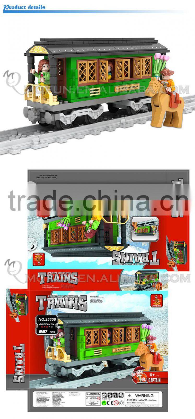 Mini Qute DIY intellect train rail track Transport vehicle action figure plastic building block model educational toy NO.25606