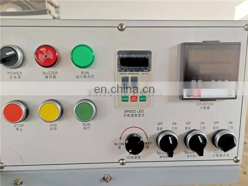 UGS21S 2 PLUS 1 color roll to roll Automatic fabric label flexo Printing machine, ribbon trademark flexographic printer