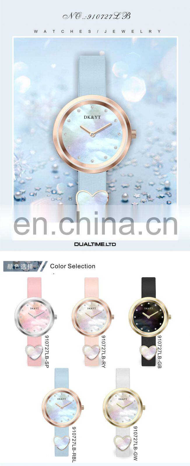 Wholesale Blue Soft Silicon Strap MOP Dial Girl Watches Luxury Charms Women Watch Custom Logo