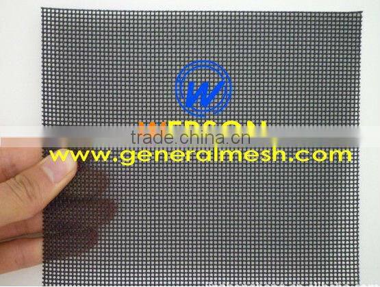security window screen