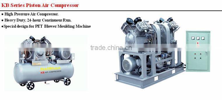 Kaishan LG-3.6-8G Plant New Screw Air Compressor