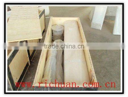 CE approved permanent magnet wind turbine 300w vertical wind generator