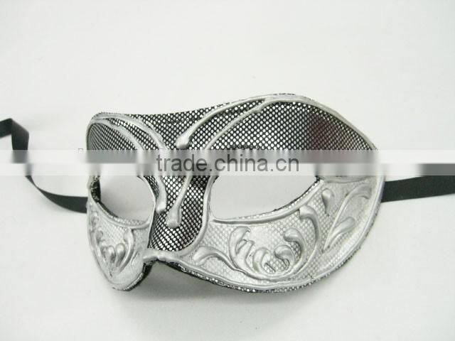 Custume Carnival Accessories HT-HF006 Plastic Half Face Party Eye Mask and Sex Eye Mask