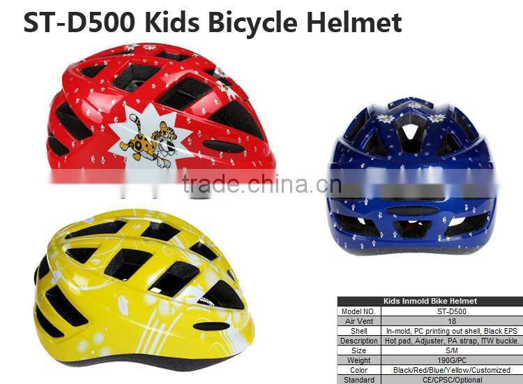 lovely and safety bicycle helmet for kids