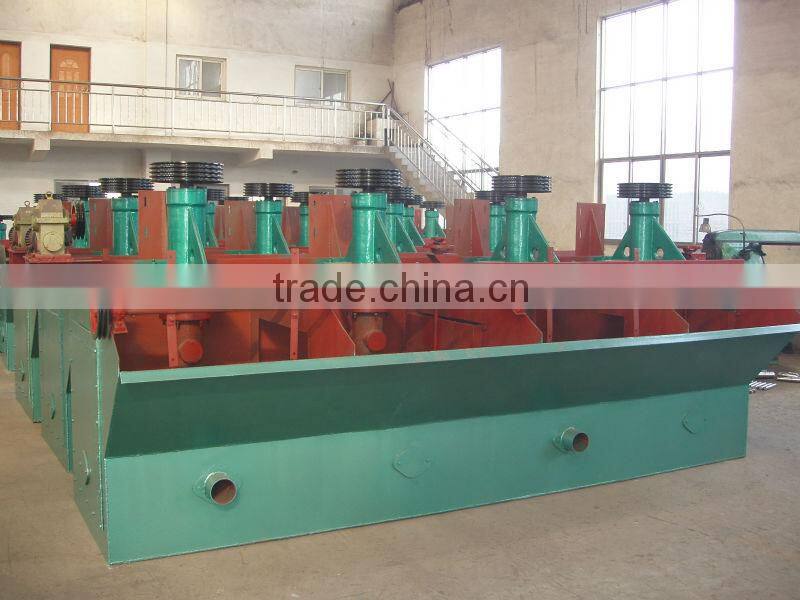 Hengchang Mining ore air flotation machine