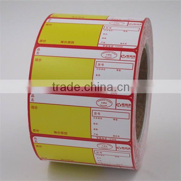 wholesale custom easy peel off sticker paper