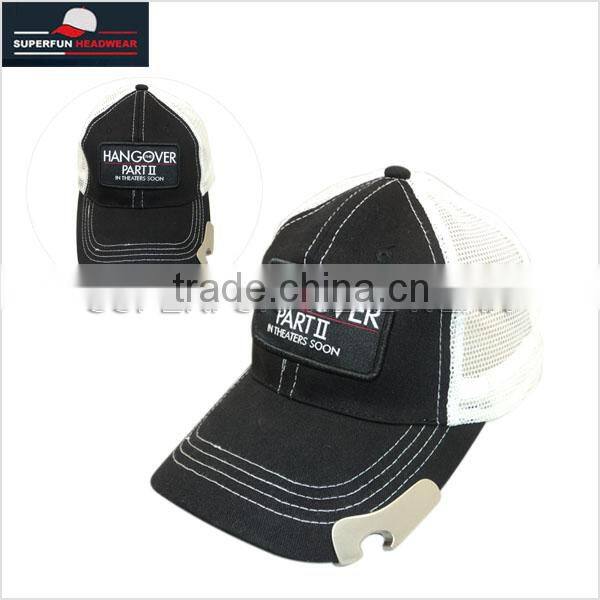 purchase lowest price high quality bottle opener baseball cap