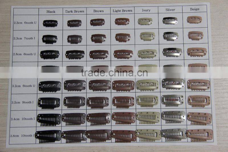 New Arrival 2.8 U Shape stainless steel hair clips extension wig clips