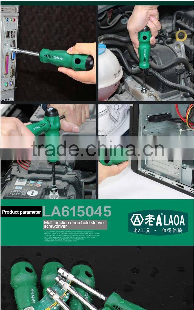 LAOA12 Angle Torx CR-V Mulction Socket Screwdriver Rubber Handle Screw Driver tool Arbor hardening Antislip Metal For Hex Screw