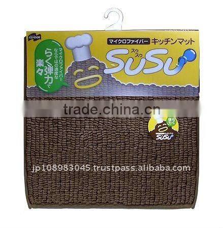 Superabsorbent slippers from Japan