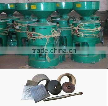 600-800kg/hour small Rice Mill/rice huller