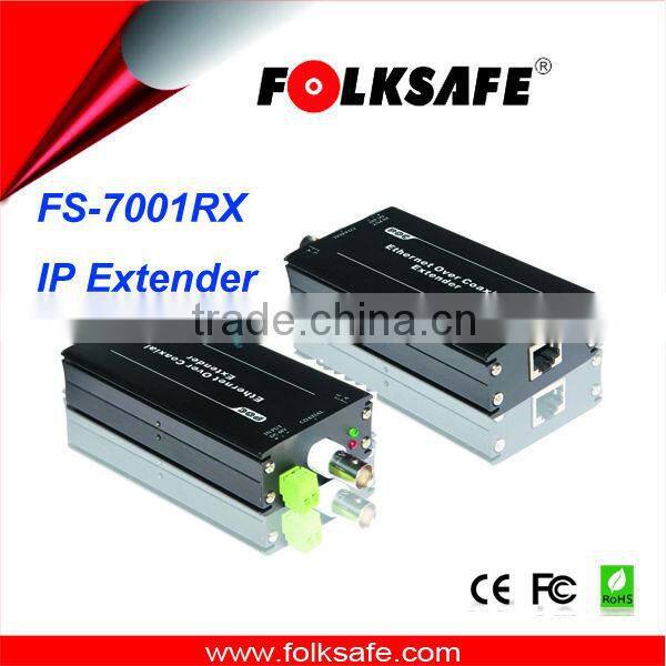 2014 Folksafe Newly Launched POE Extender FS-7001RX with long distance