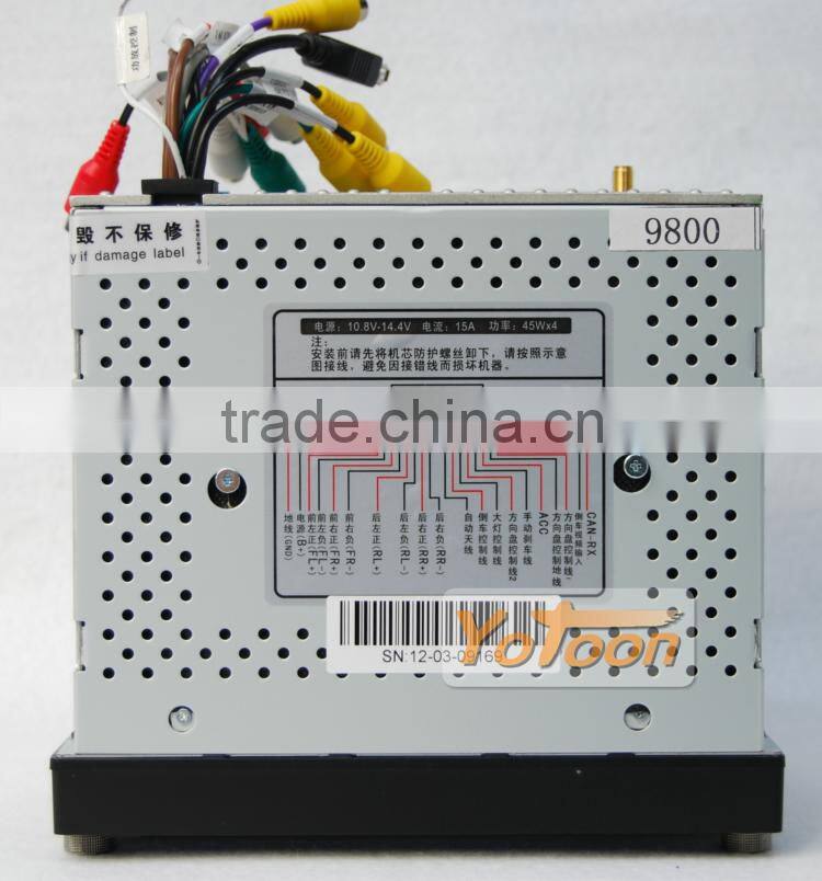 7 Inch Car DVD GPS Player for Chery TIGGO