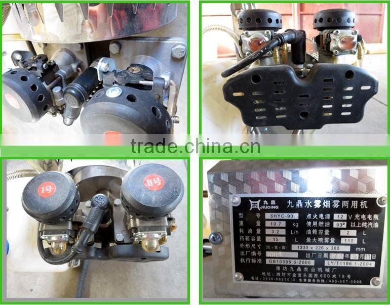 high quality agricultural power sprayer