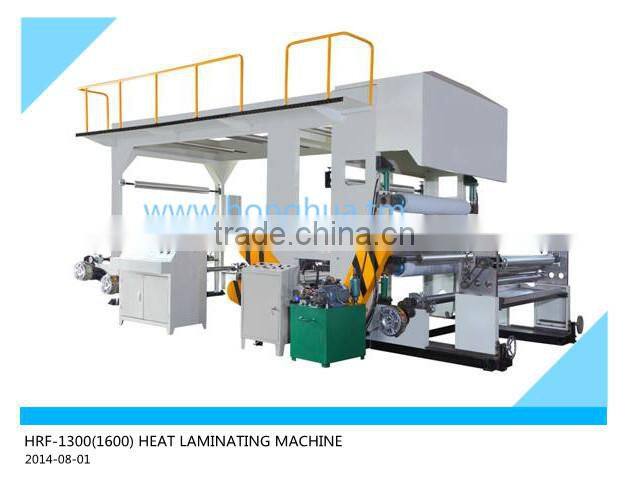 heat lamination and coaters machine