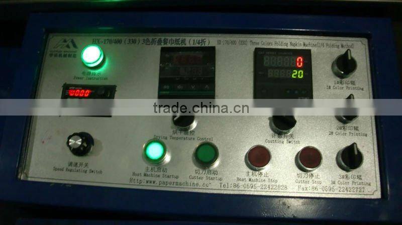 Three Colors Printing and Folding Napkin Paper Machine
