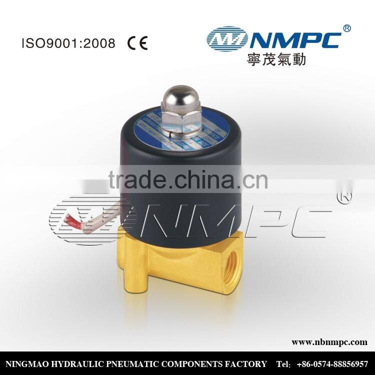 dc24v water solenoid valve of 2W220 NBR or VITON