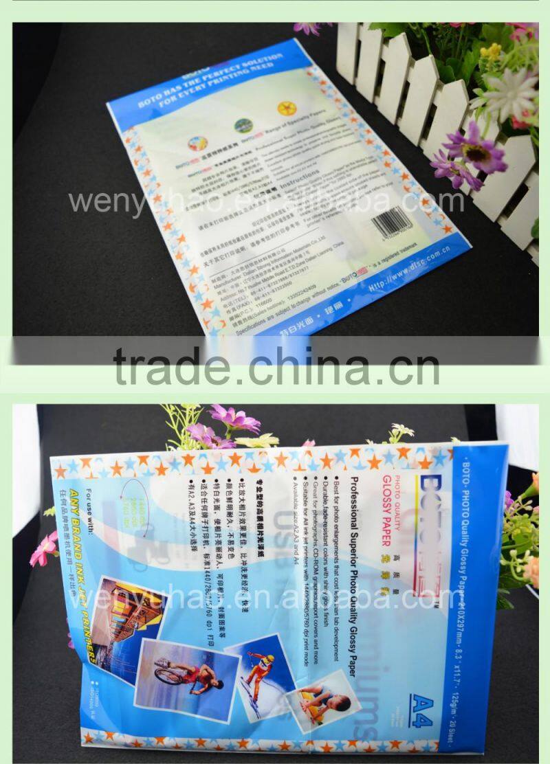 custom lamination self adhesive gravure printing A4 paper packing plastic bag for photo quality glossy paper