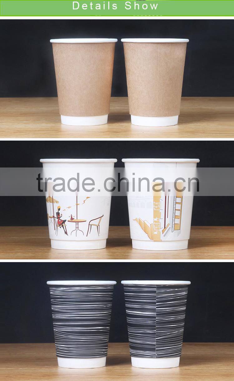 Custom logo printed Disposable paper cup taiwan with paper cup lid
