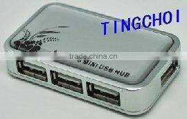 conch shape 4 ports USB HUB