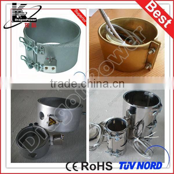 flexible heating element