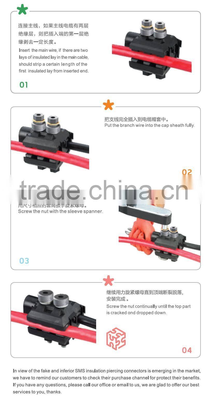 Insulator perforation connector/Line tap connect