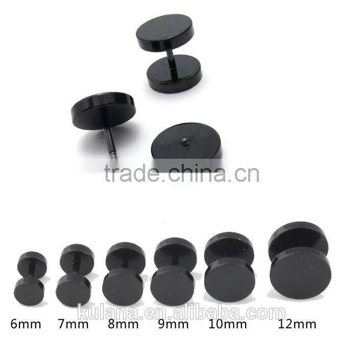 Black Stoving varnish punk dumbbell stainless steel 316 stud earring