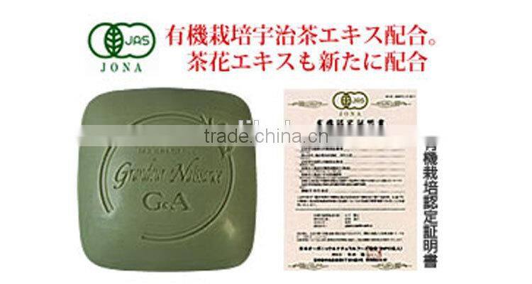 Beauty skin-friendly green tea facial name of soap brands for skin tightening