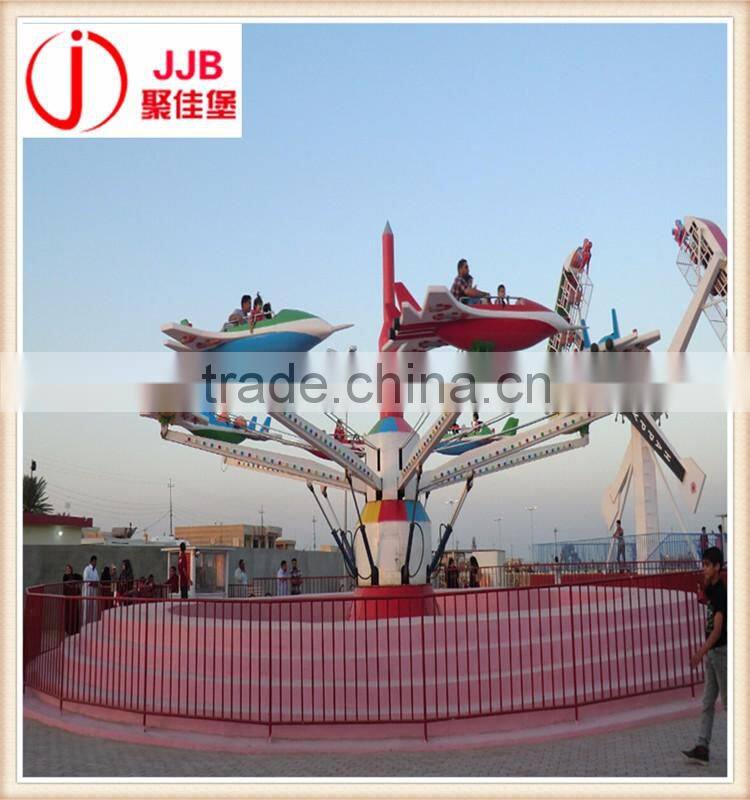 china Children theme rotating self-control plane for sale