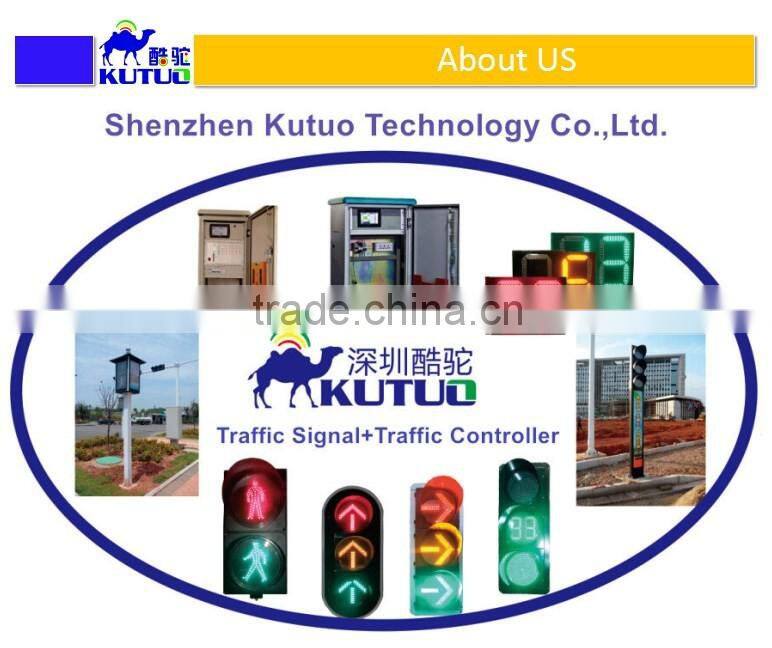 KuTuo 200mm 12 volt LED red and green traffic signal light