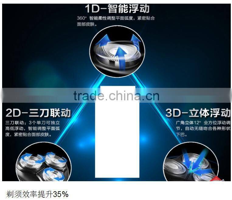 strong 3D hair shaver, rotary shavor, waterproof electric shavor