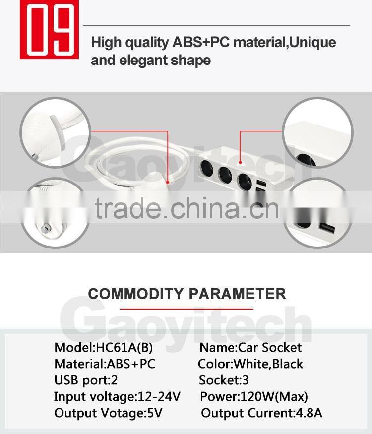 powerful dual usb car charger with 3 cigar lighter family charger for smart phone