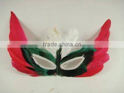 party mask toy