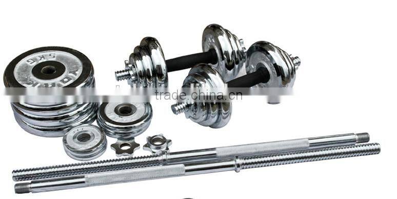 Barbell Type Olympic barbell