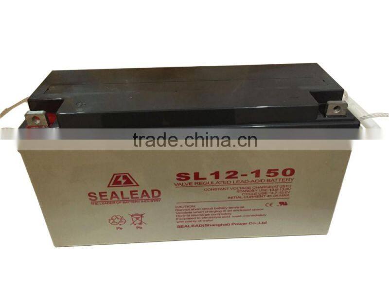 Factory direct ups 12v 150ah battery for standby power supply