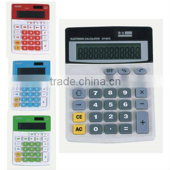 File holder Calculator