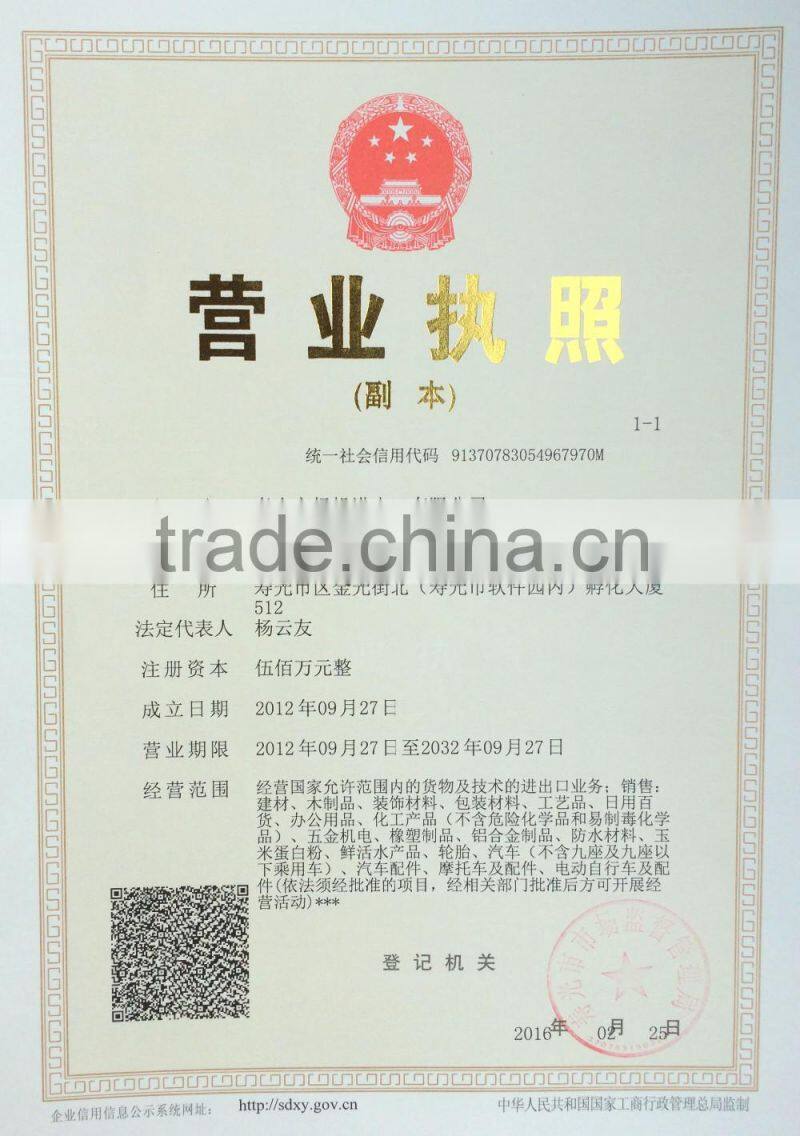 mdf shoe cabinet with seat